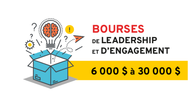 logo bourses de leadership et engagement